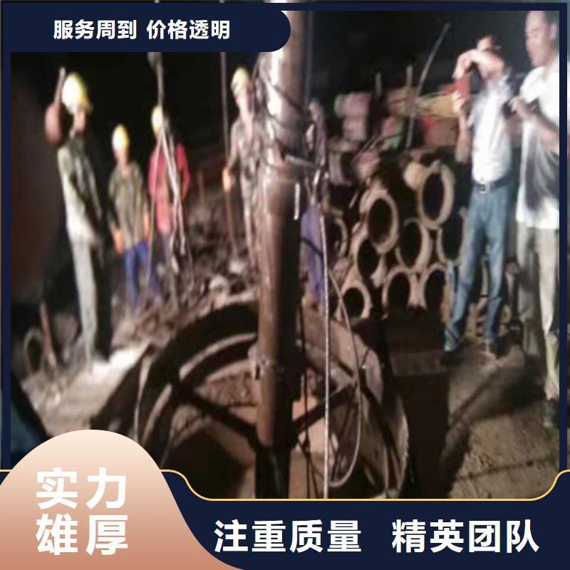 沉管,水下打捞队服务至上