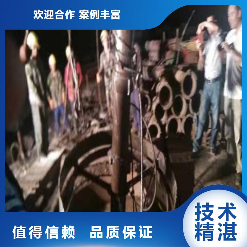 水下打捞队-视频-梧州|来宾|防城港|百色|柳州源美水下打捞队_ 源美水下工程(广西省分公司)