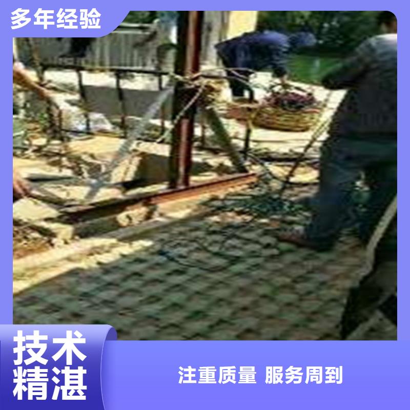 沉管,水下打捞队服务至上