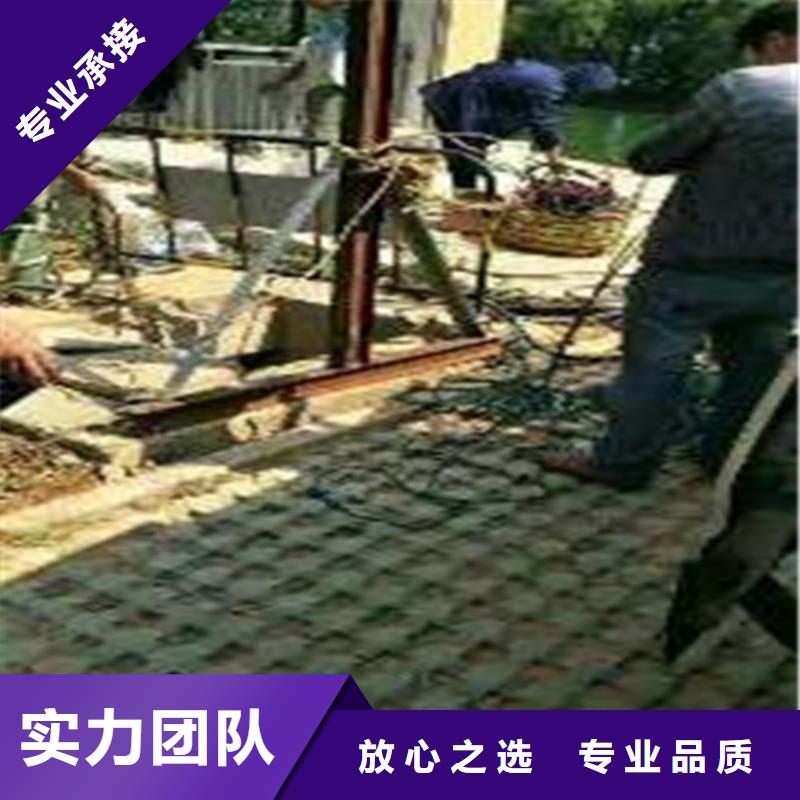 沉管【潜水堵漏】信誉保证