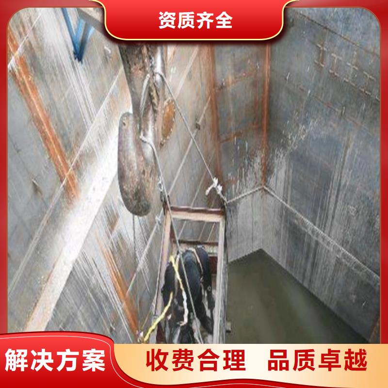 沉管焊接公司性价比高承接水下工程