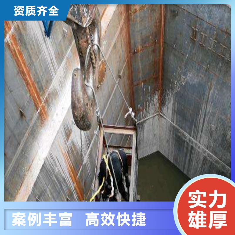 水下打捞队-视频-水下打捞队|云南省迪庆市|德钦|香格里拉|西双版纳|昆明|普洱|德宏