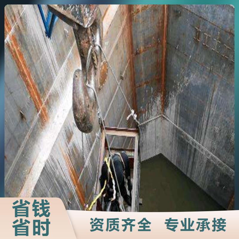 沉管_蛙人施工正规