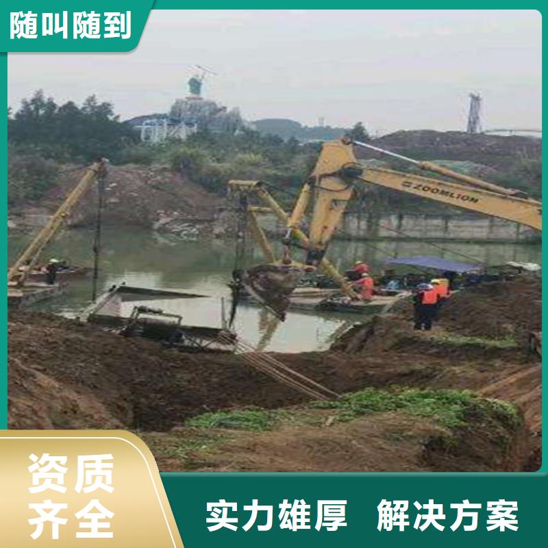 沉管,水下打捞队服务至上
