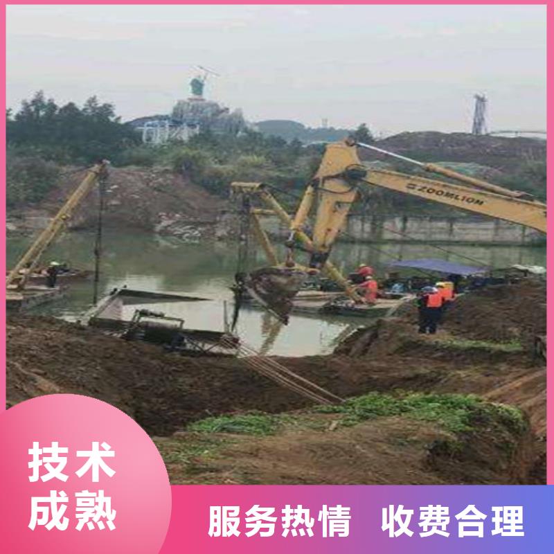 沉管沉井带水封底效果满意为止