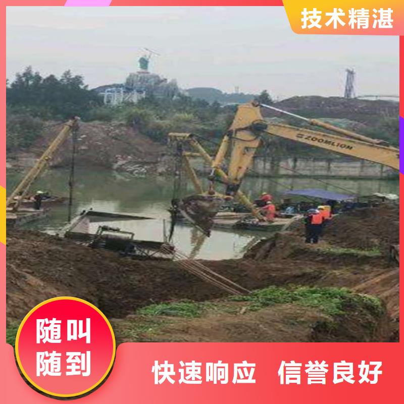 沉管_蛙人施工正规