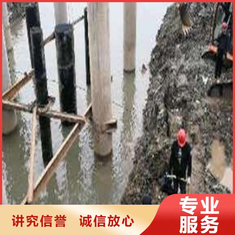 水下打捞队-视频-水下打捞队|上饶市|万年|婺源|吉安|南昌|赣州|抚州