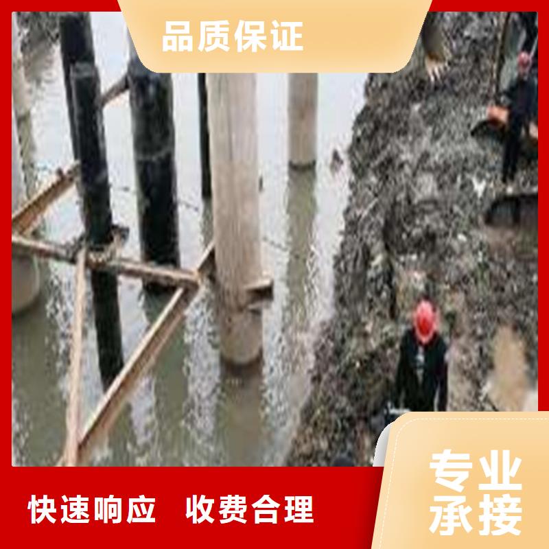 沉管_蛙人施工正规