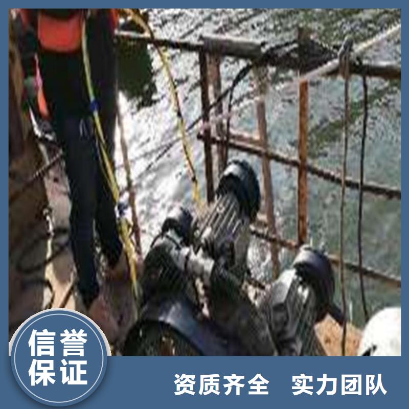 沉管沉井带水封底效果满意为止