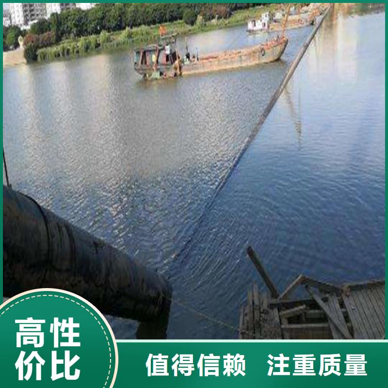 沉管,水下打捞队服务至上