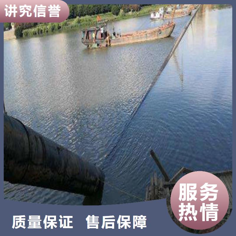 沉管沉井带水封底效果满意为止