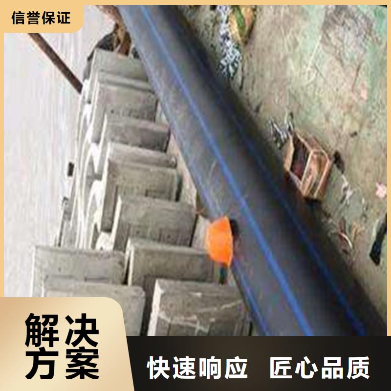沉管【潜水堵漏】信誉保证