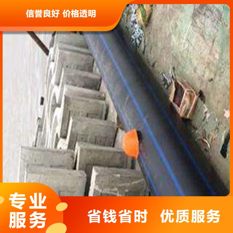 沉管,水下打捞队服务至上