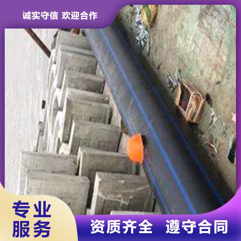 沉管沉井带水封底效果满意为止