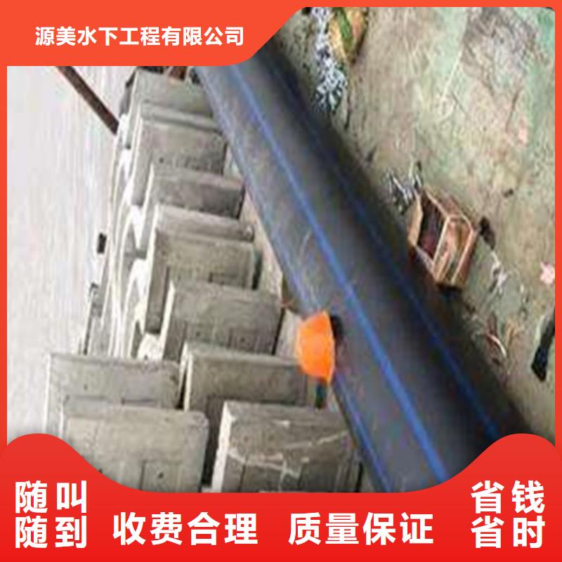 沉管施工公司供应商2025更新中