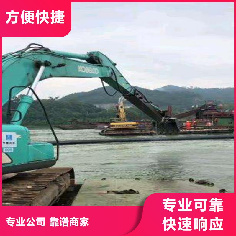 沉管,水下打捞队服务至上