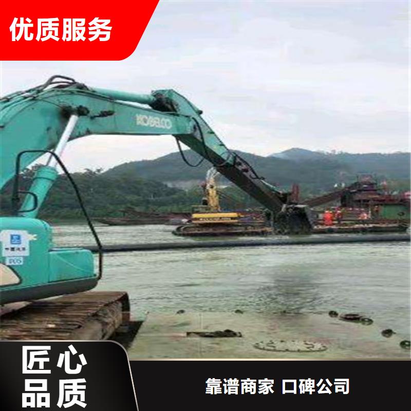 水下打捞队-视频-水下打捞队_内蒙古兴安市市场覆盖乌海|包头|赤峰|呼和浩特|通辽|乌兰察布等