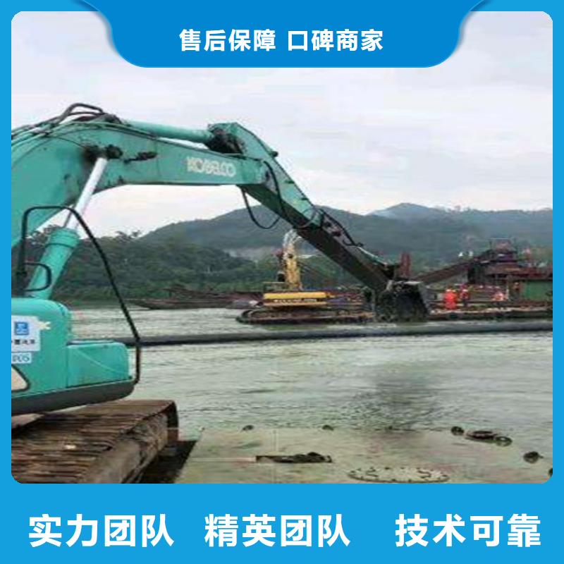 沉管_蛙人施工正规