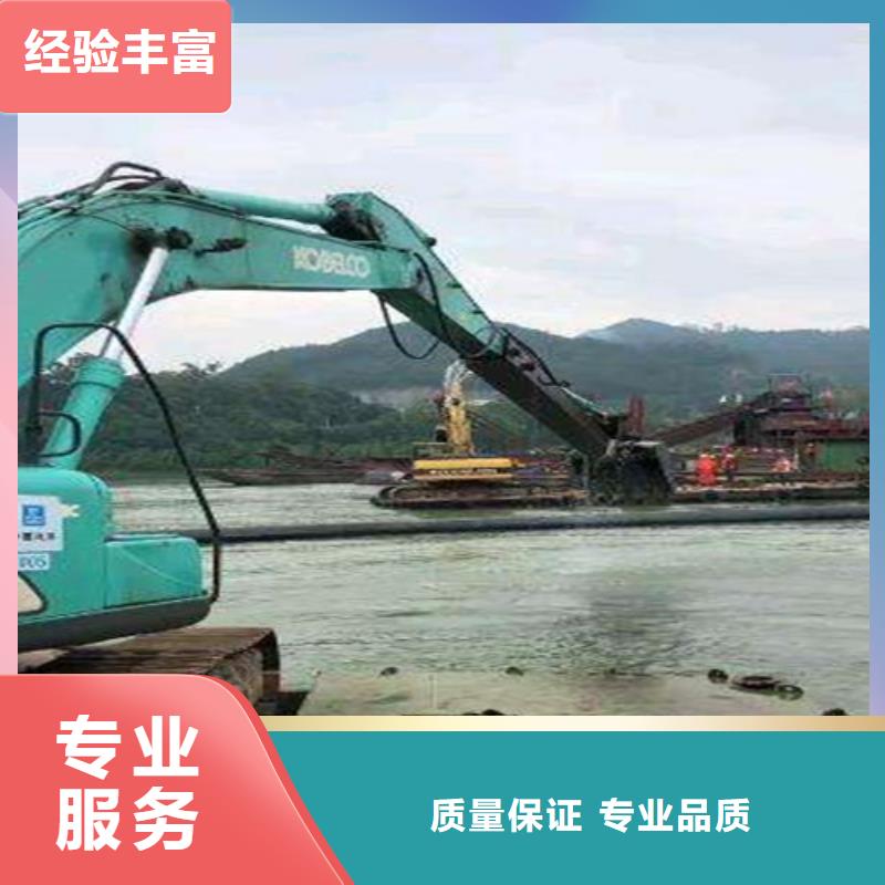 沉管水下封堵施工从业经验丰富