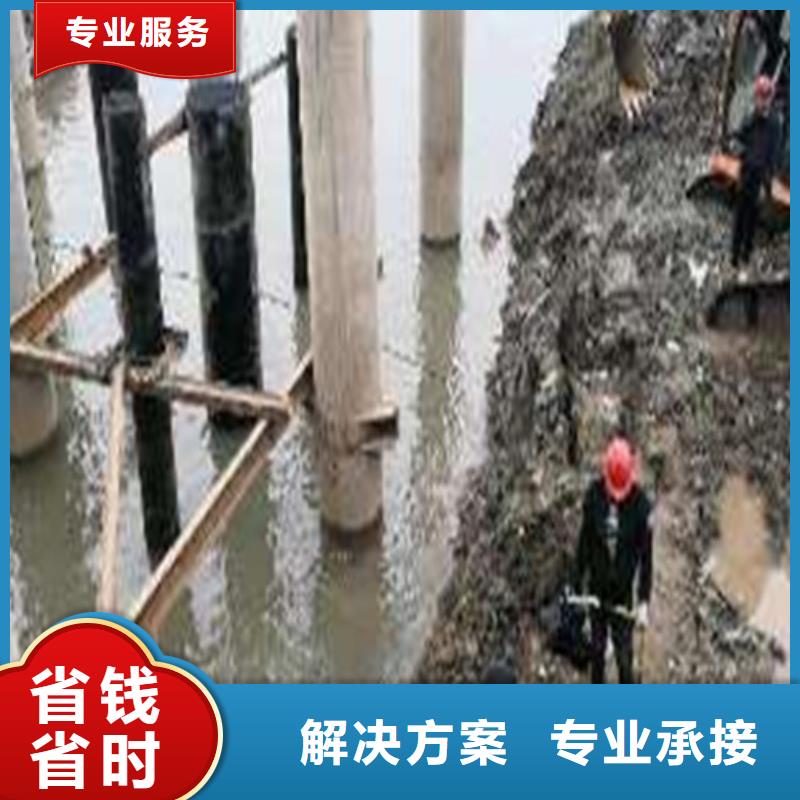 沉管_蛙人施工正规