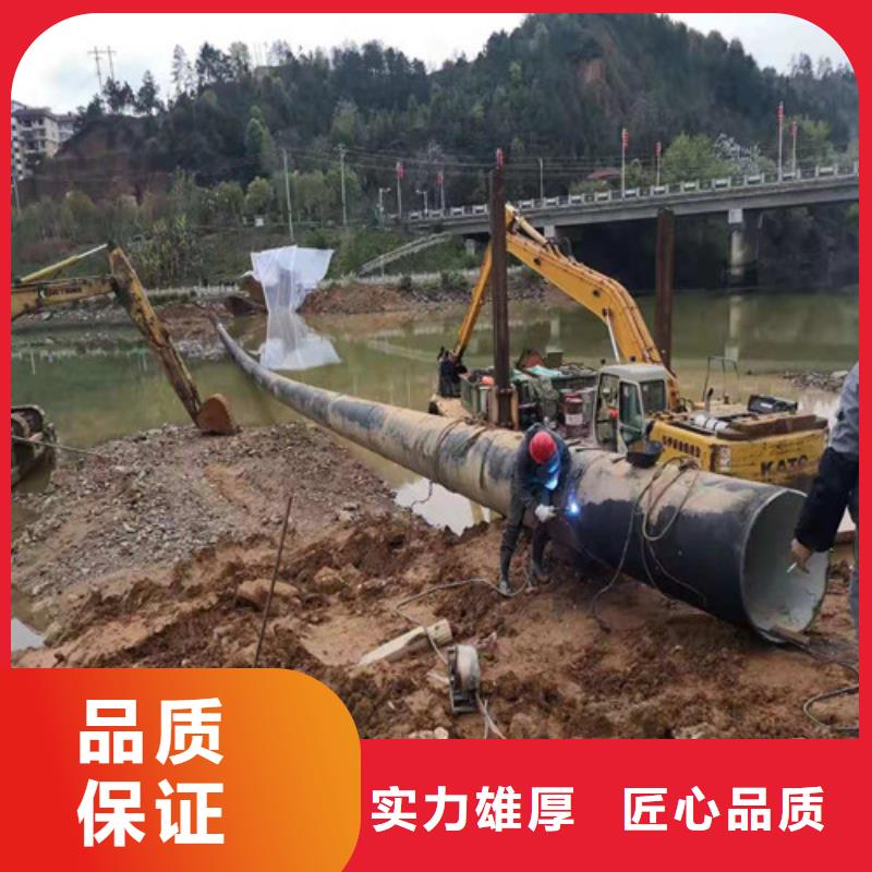 水下堵漏有什么设备