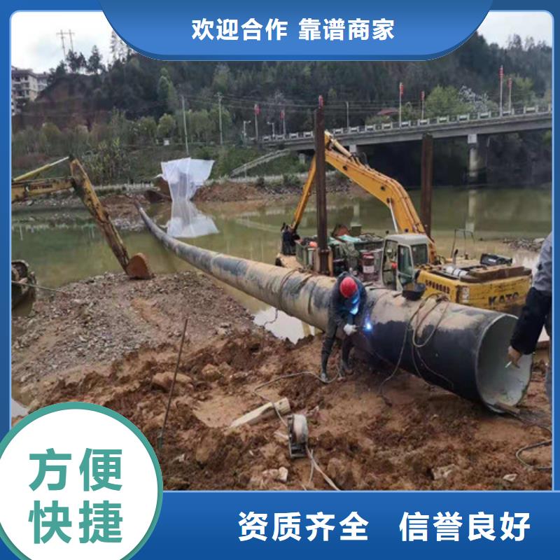 水下打捞队-视频-水下打捞队(源美)覆盖地域内蒙古呼和浩特|通辽|包头|赤峰