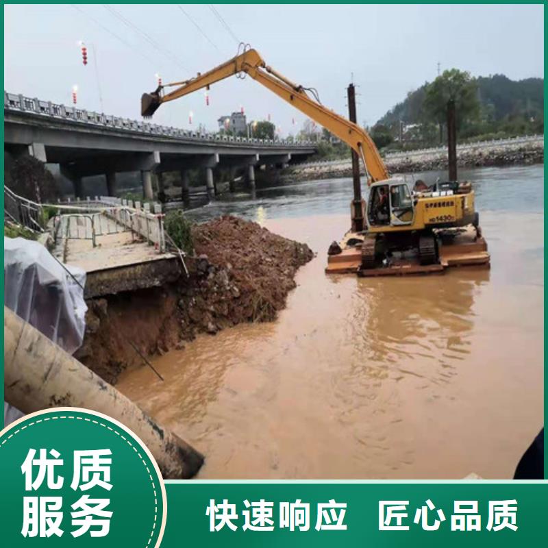 水下打捞队-视频-水下打捞队(源美)覆盖地域内蒙古呼和浩特|通辽|包头|赤峰