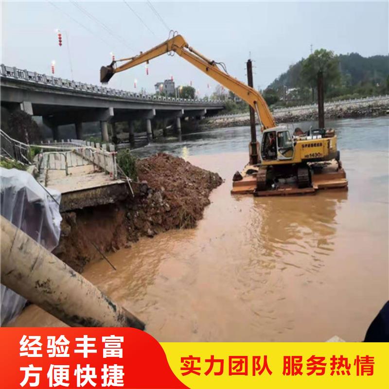 蛙人封堵效率高