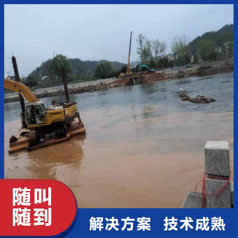 水下封堵,水下工程队伍注重质量