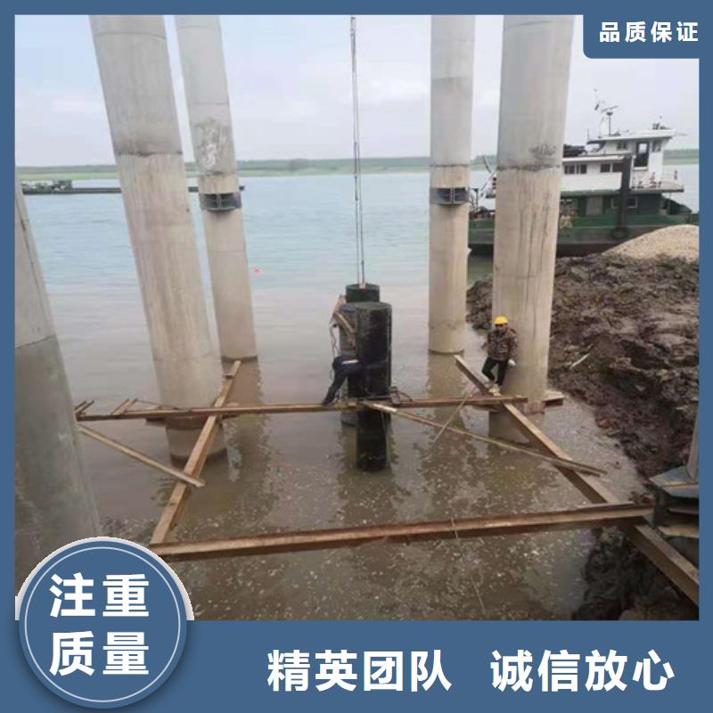 水下打捞队-视频-水下打捞队-江西省萍乡市莲花|安源|上饶|抚州|赣州|宜春|新余|南昌|九江本地供应商