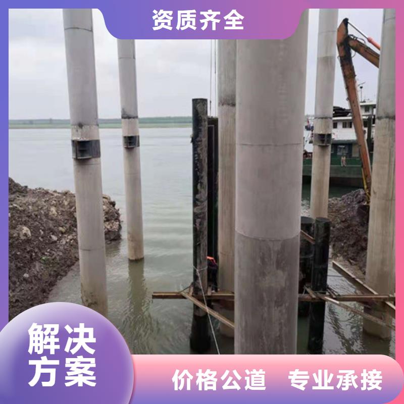 水下封堵,水下工程队伍注重质量