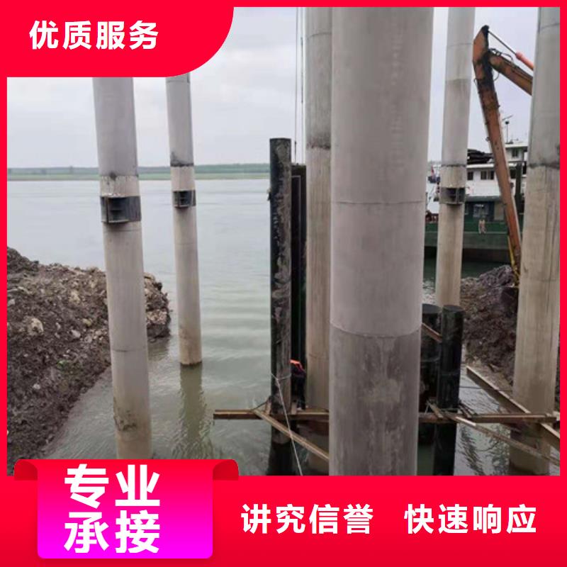 水下堵漏有什么设备