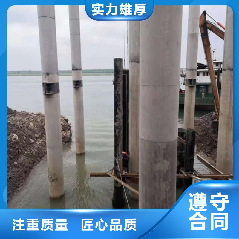 水下打捞队-视频-水下打捞队(源美)覆盖地域内蒙古呼和浩特|通辽|包头|赤峰