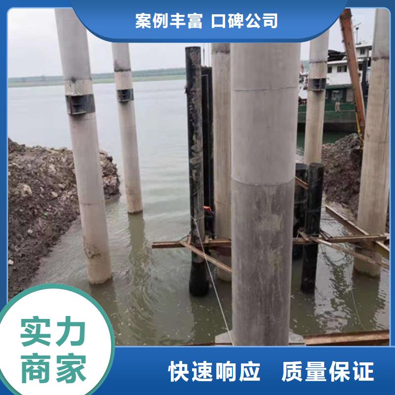 水下打捞队-视频-水下打捞队(源美)覆盖地域内蒙古呼和浩特|通辽|包头|赤峰