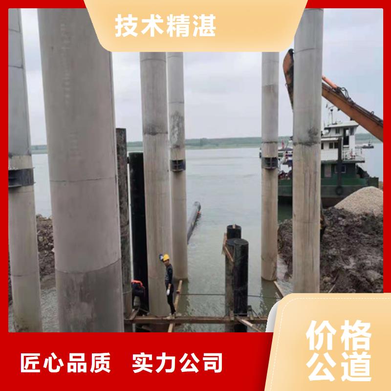 水下封堵-水下机器人价格透明
