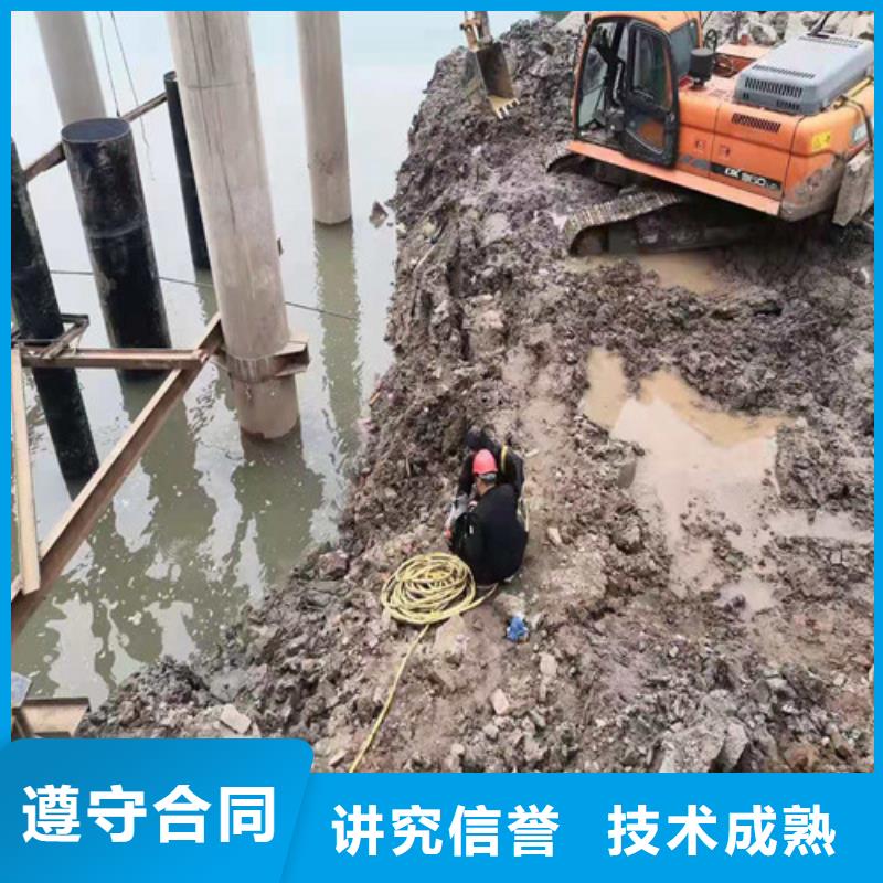政管道堵漏值得信赖