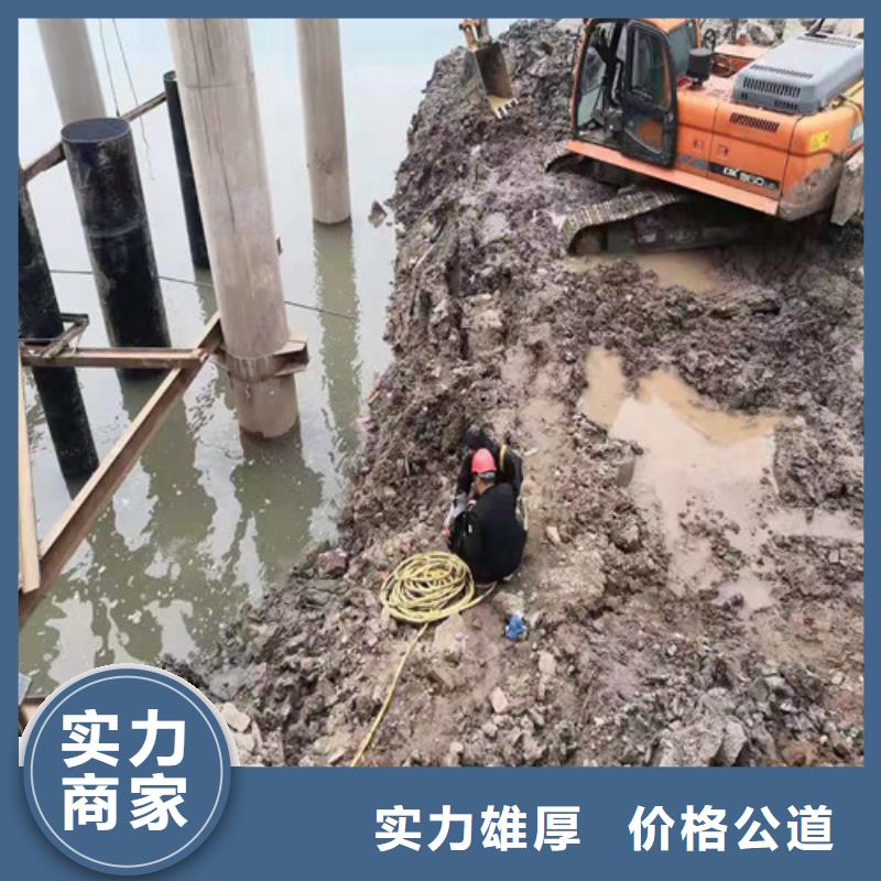 水下打捞队-视频-水下打捞队(源美)覆盖地域内蒙古呼和浩特|通辽|包头|赤峰