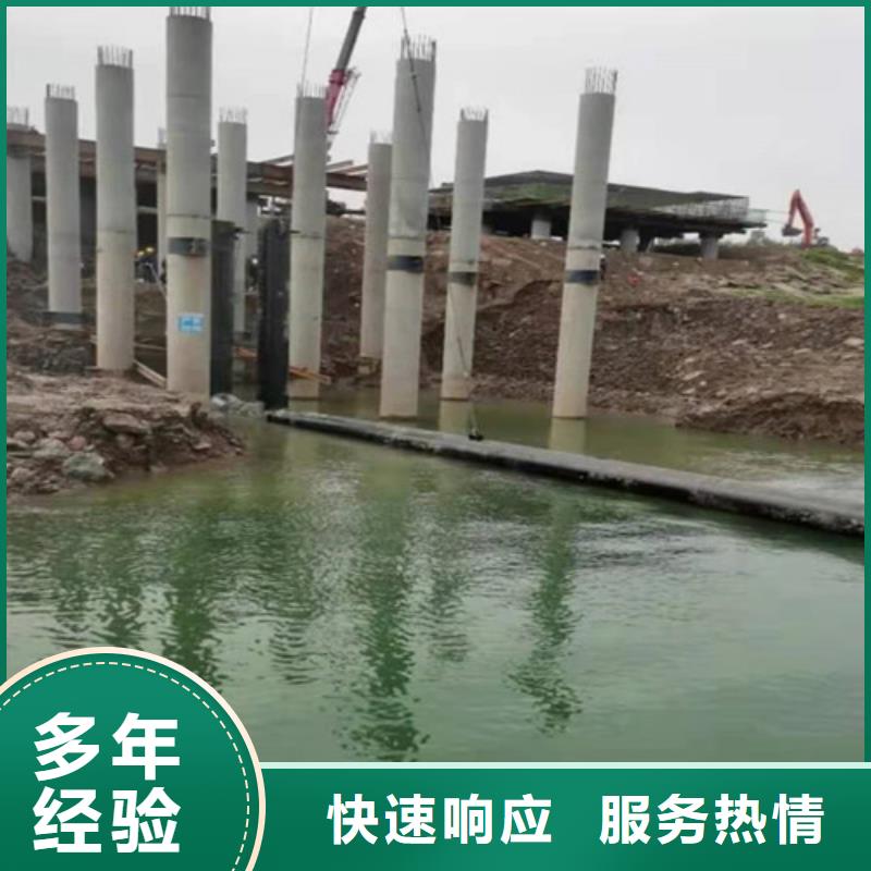水下封堵-水下机器人价格透明