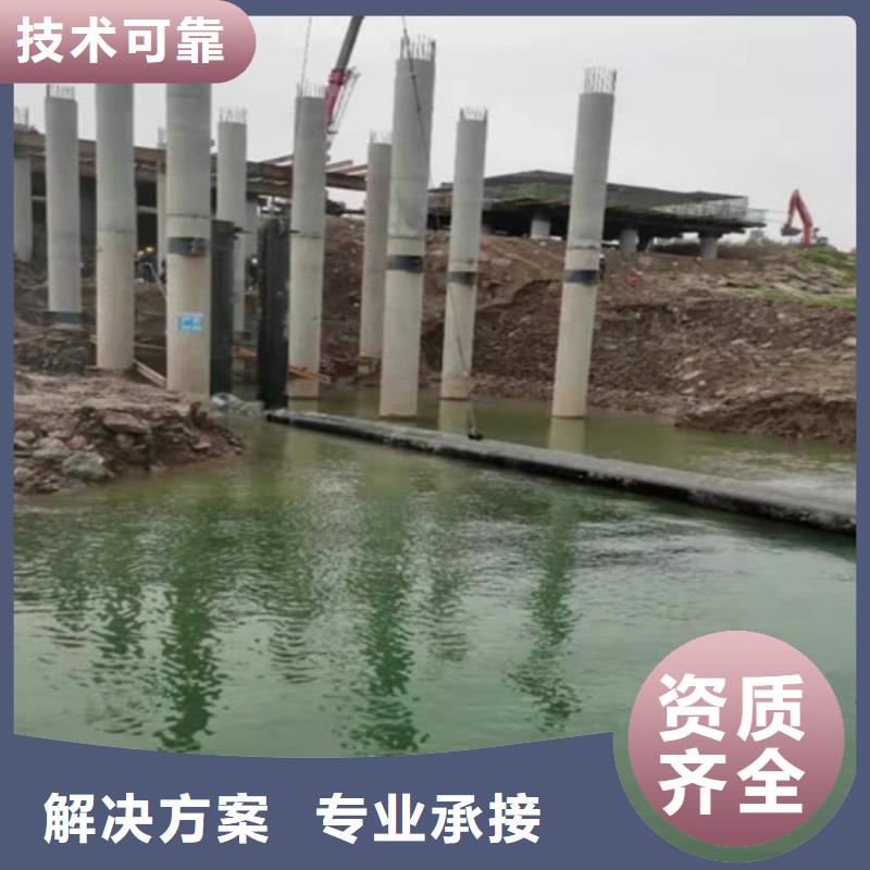 政管道封堵哪家好