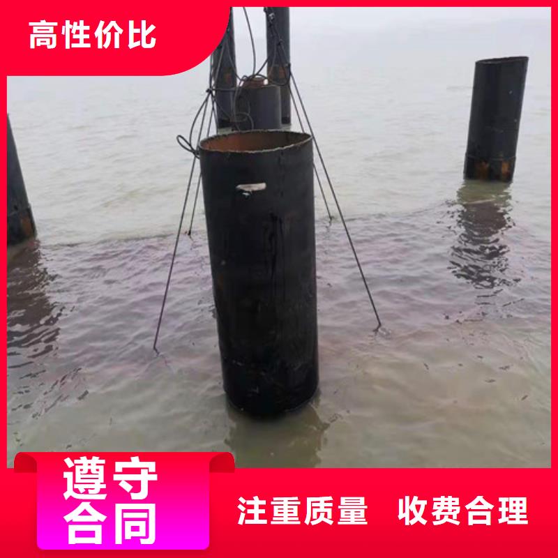 水下封堵潜水施工从业经验丰富