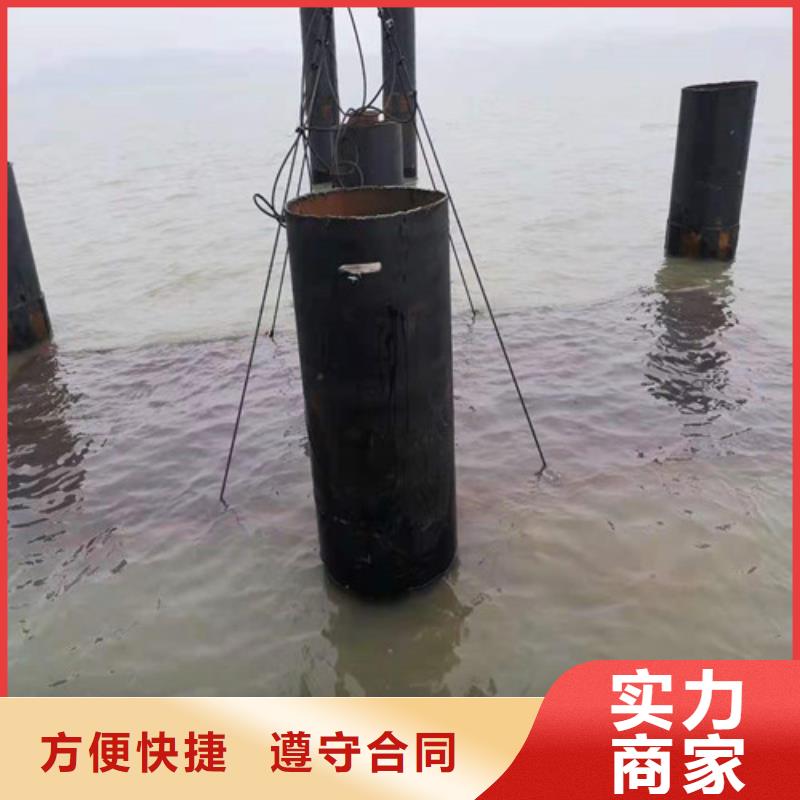 水下打捞队-视频-水下打捞队(源美)覆盖地域内蒙古呼和浩特|通辽|包头|赤峰