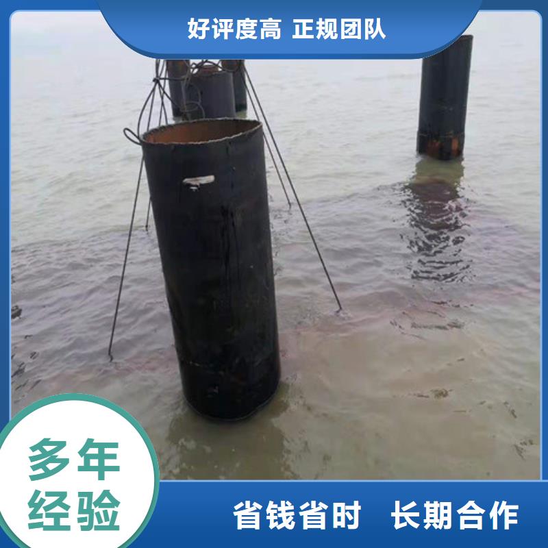 水下封堵-水下机器人价格透明