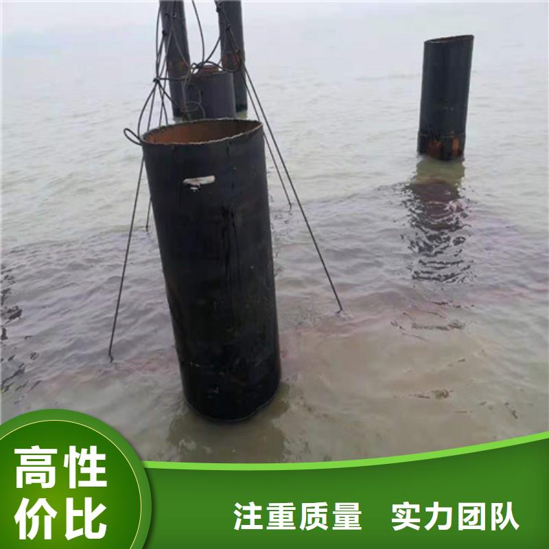 水下封堵,水下工程队伍注重质量
