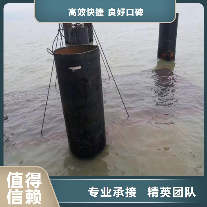 政管道封堵哪家好