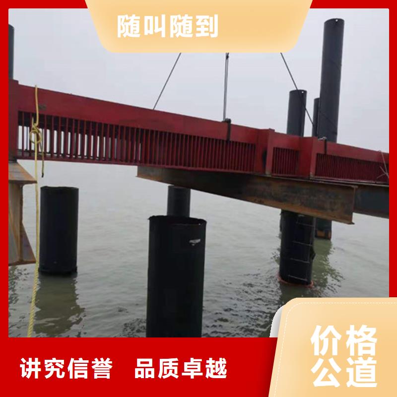 水下打捞队-视频-水下打捞队(源美)覆盖地域内蒙古呼和浩特|通辽|包头|赤峰