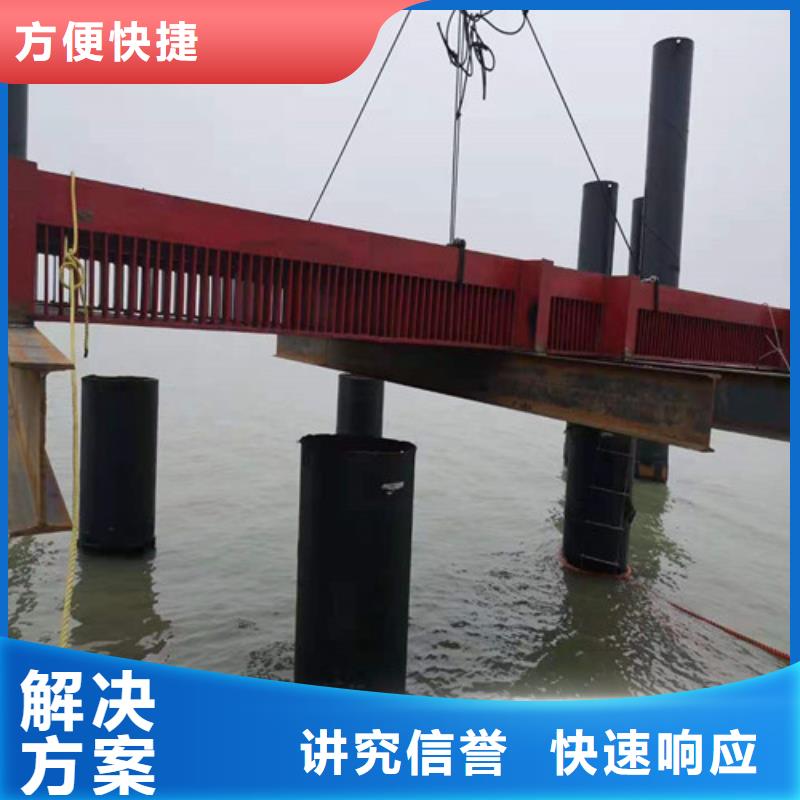 水下堵漏有什么设备