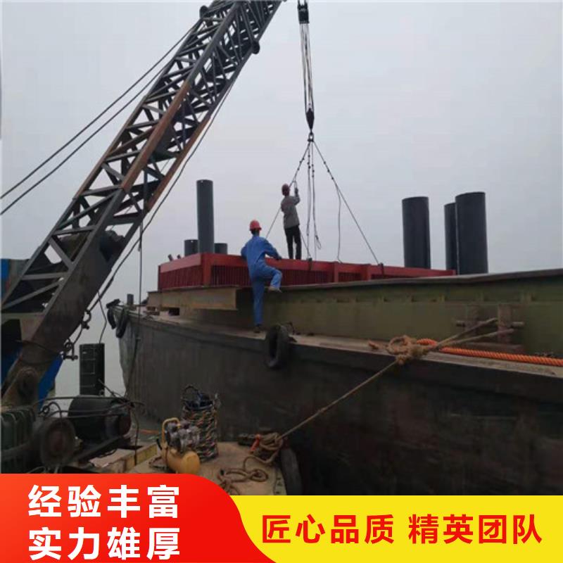 水下封堵水下拆墙工程正规团队