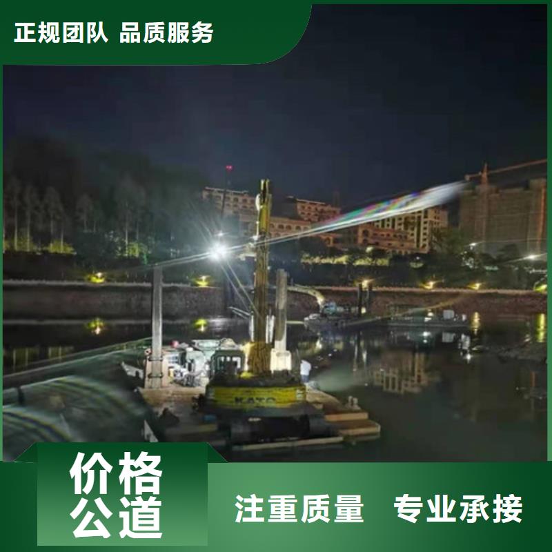 水下打捞队-视频-水下打捞队-江西省萍乡市莲花|安源|上饶|抚州|赣州|宜春|新余|南昌|九江本地供应商