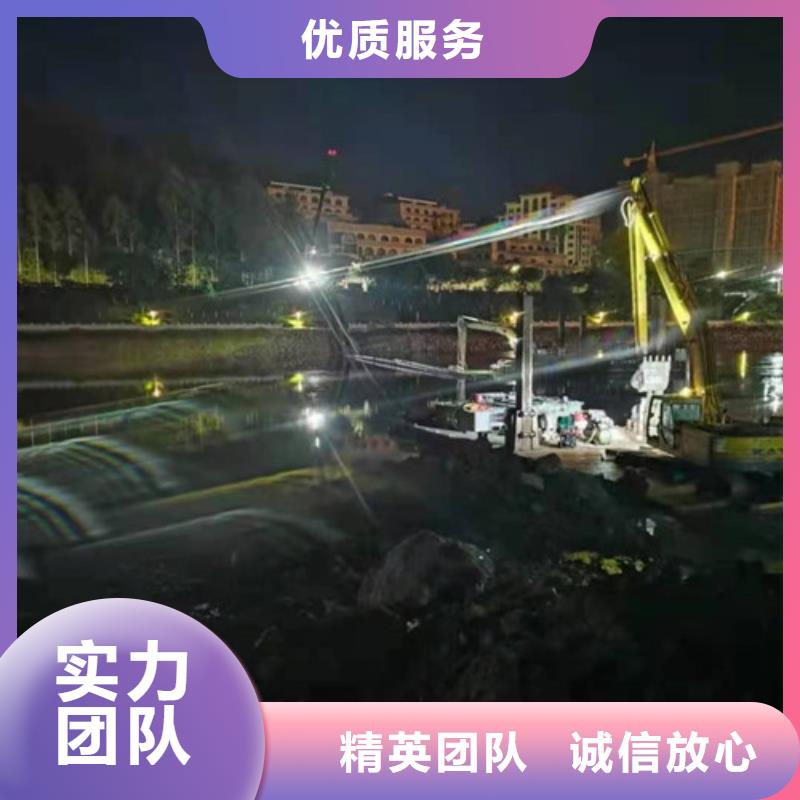 水下封堵,【水下清障】从业经验丰富