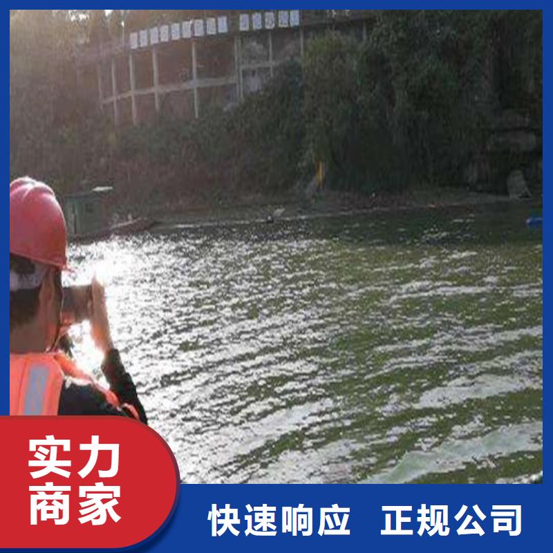 政管道堵漏值得信赖